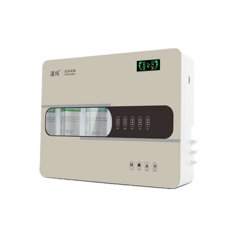 道纯 反渗透直饮家用净水器