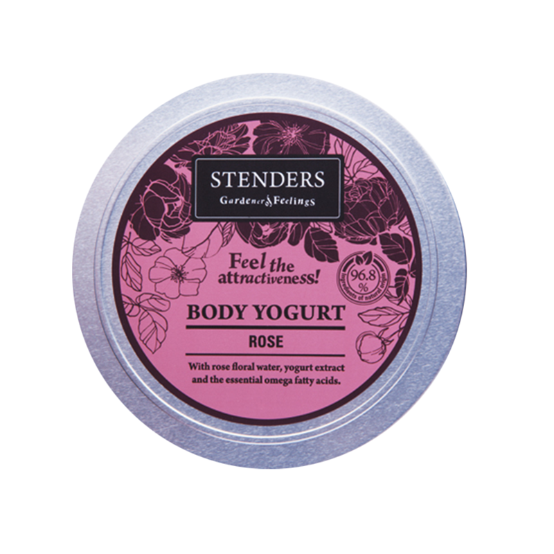 施丹兰 快速保湿身体乳