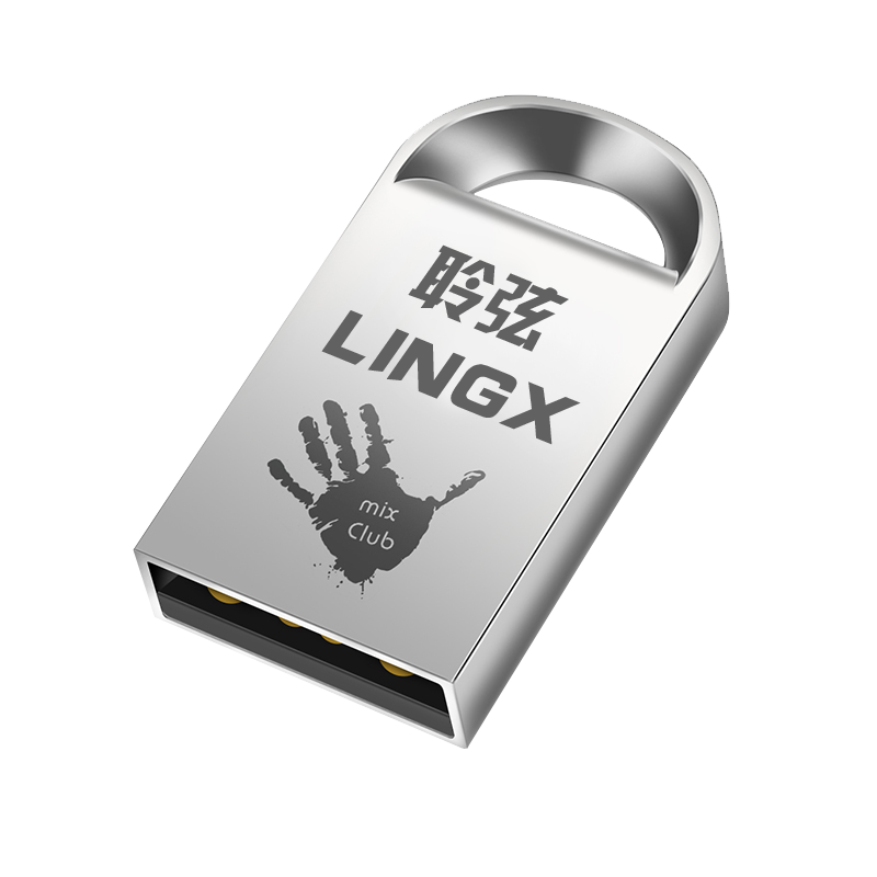 聆弦 全金属车载影音