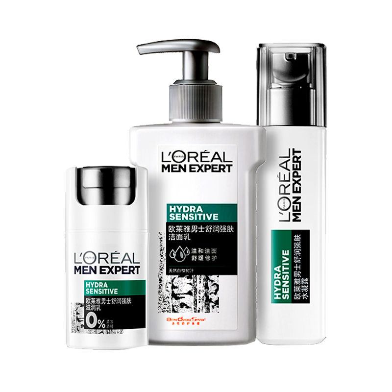 欧莱雅 舒润呵护护肤套装