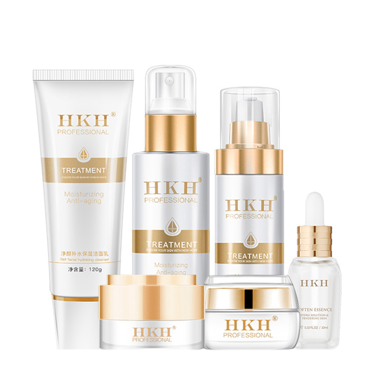 HKH 保湿提亮护肤礼盒