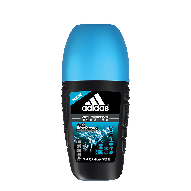 阿迪达斯 男士香体走珠液