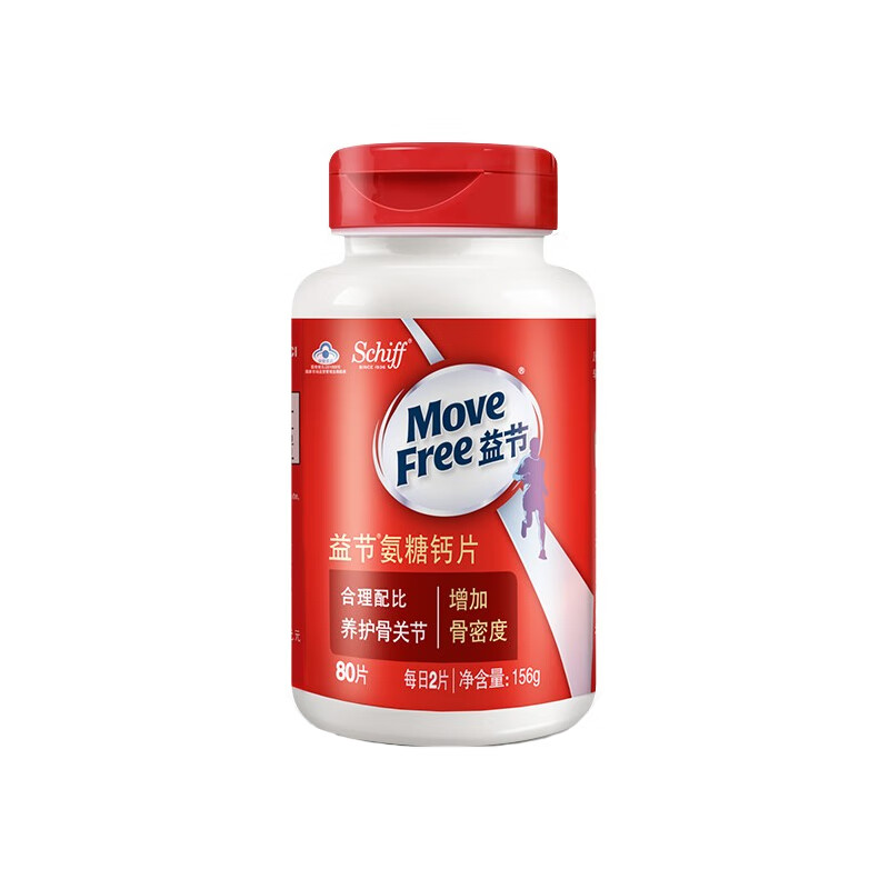 益节 成人 氨糖钙片