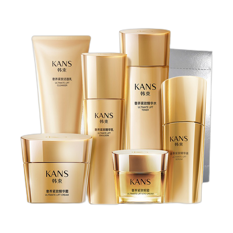 韩束 弹嫩肌肤护肤品套装