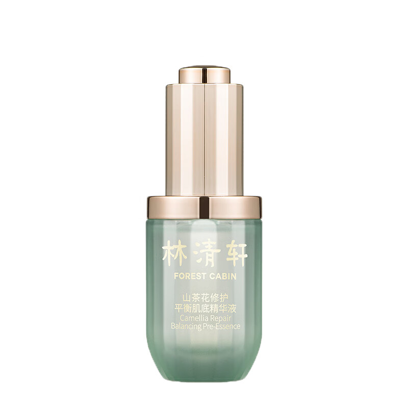 林清轩 山茶花平衡肌底精华液
