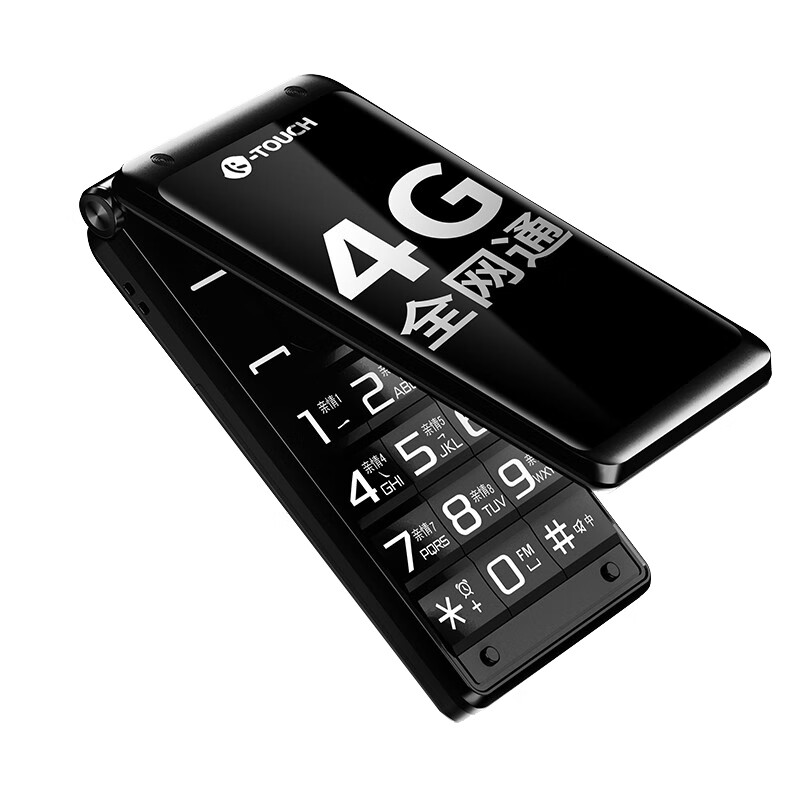 天语 大喇叭手机