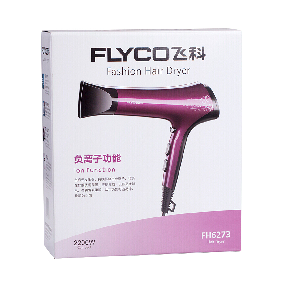 飞科 简洁机身电吹风