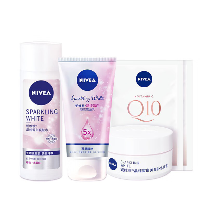 妮维雅 晶纯皙白护肤套装