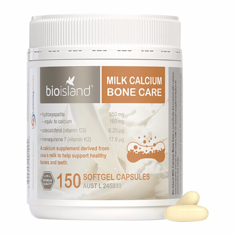 佰澳朗德 成人 牛初乳钙胶囊