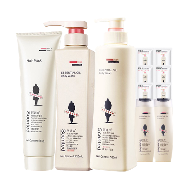 阿道夫 丝滑留香沐浴露套装