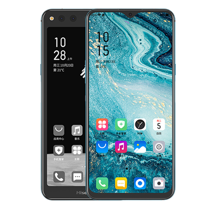 海信 双屏全网通 手机