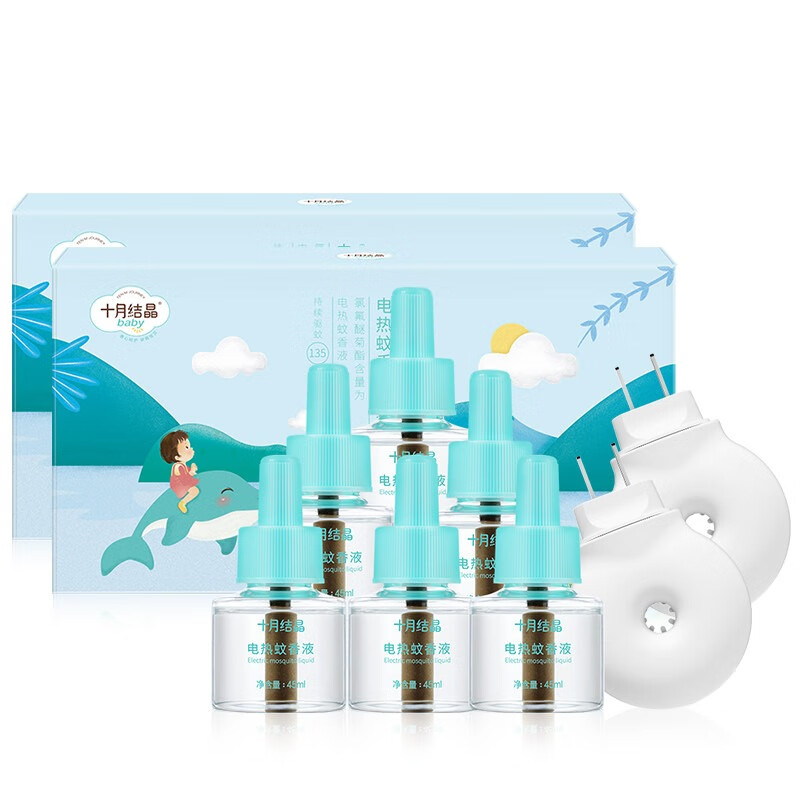 十月结晶 无味 驱蚊液