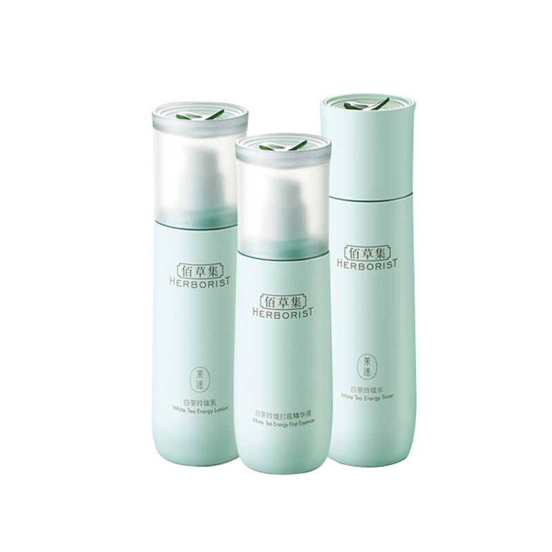 佰草集 抗氧化护肤套装