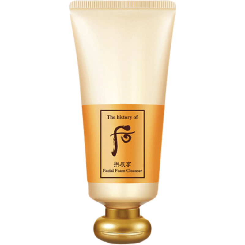 后 滋润保湿洁面膏