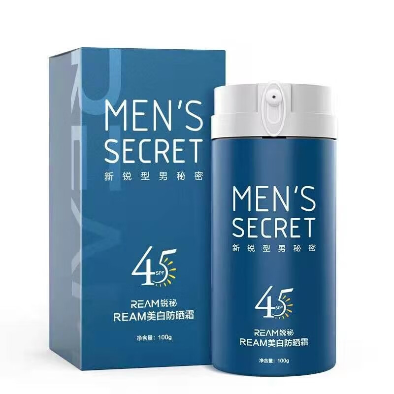 锐秘男士美白防晒霜