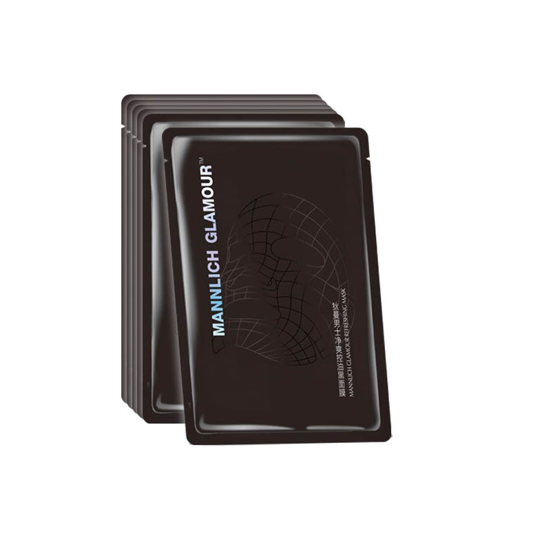 欧诗漫 珍珠亮颜无瑕面膜贴