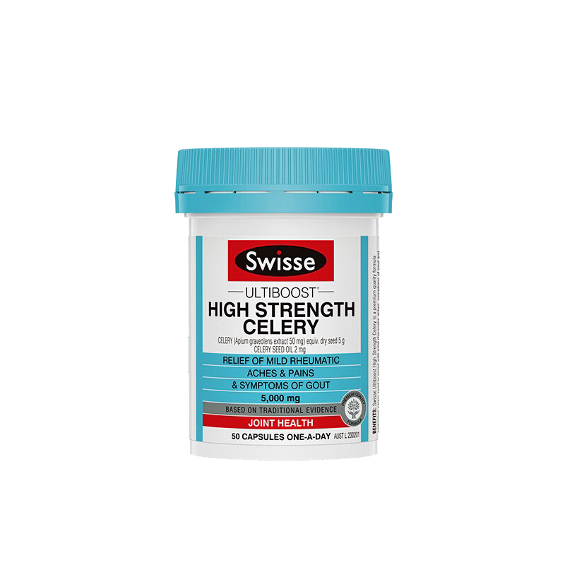 Swisse 西芹籽精华胶囊