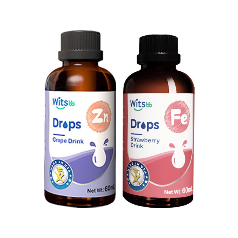 witsBB 氨基酸螯合滴剂