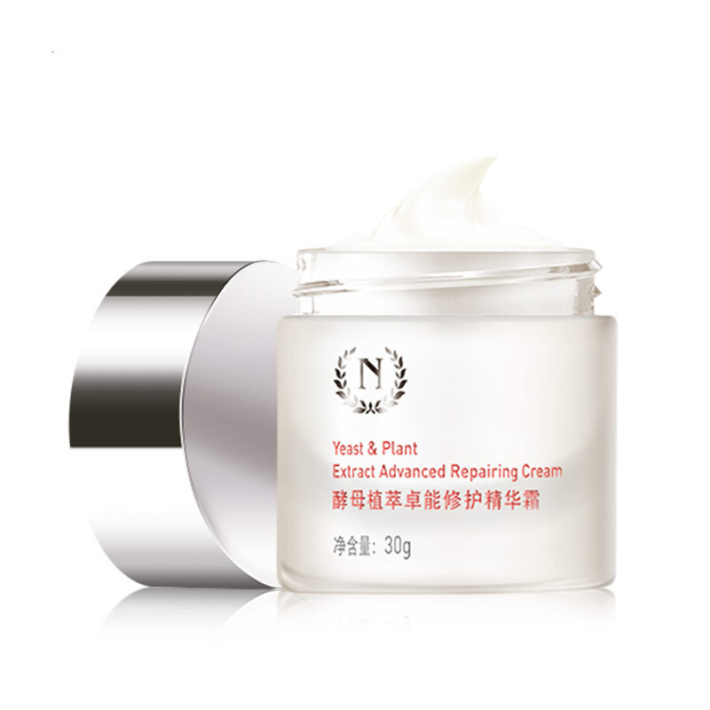 自然之名 舒缓滋润 面霜