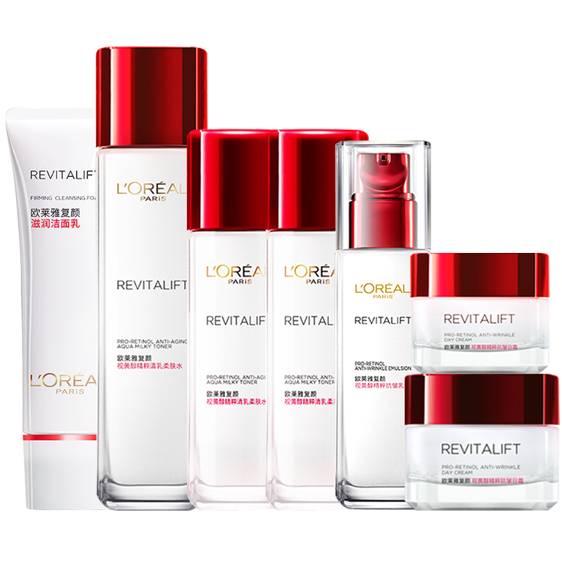 欧莱雅 保湿滋养护肤套装