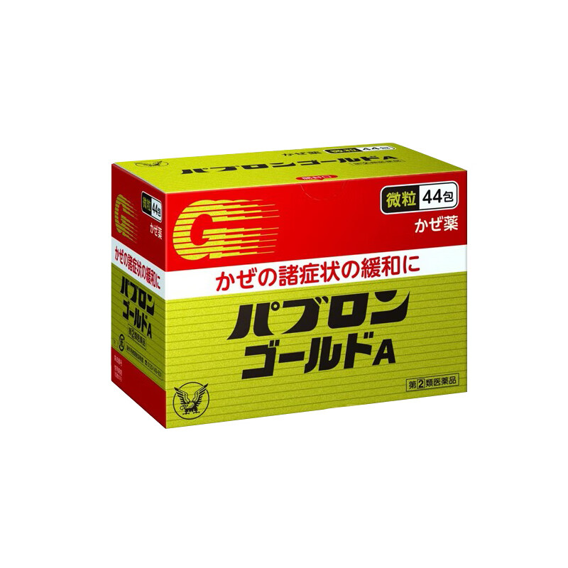 大正 独立包装 感冒发烧冲剂