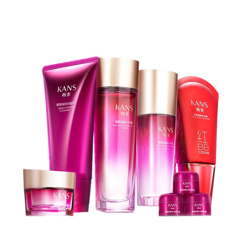 韩束 补水亮肤护肤套装