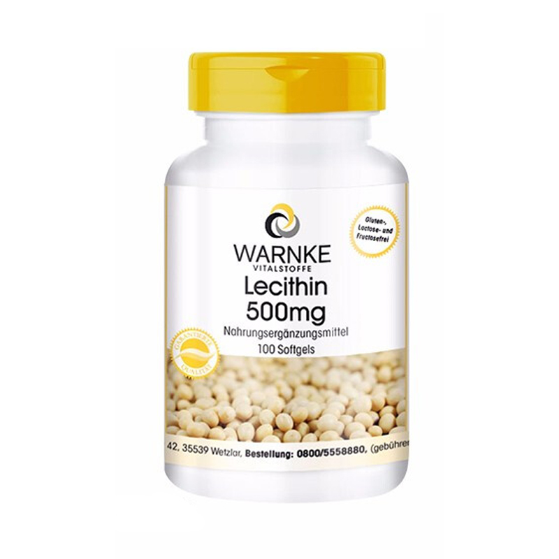 沃恩克 德国进口 卵磷脂胶囊