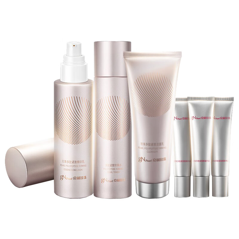 京润珍珠 提拉紧致护肤套装