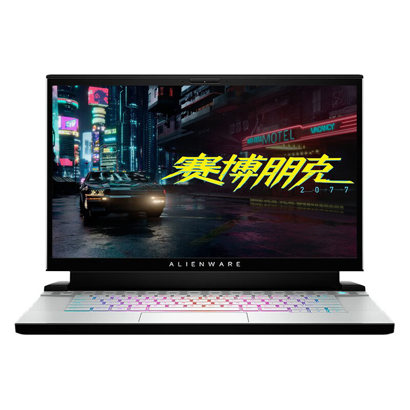 外星人 高清防蓝光屏 游戏本