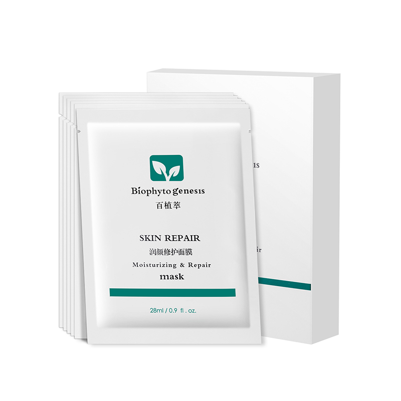 百植萃 补水修护面膜
