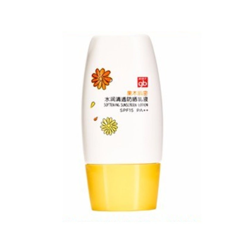 好孩子温和滋润儿童防晒乳