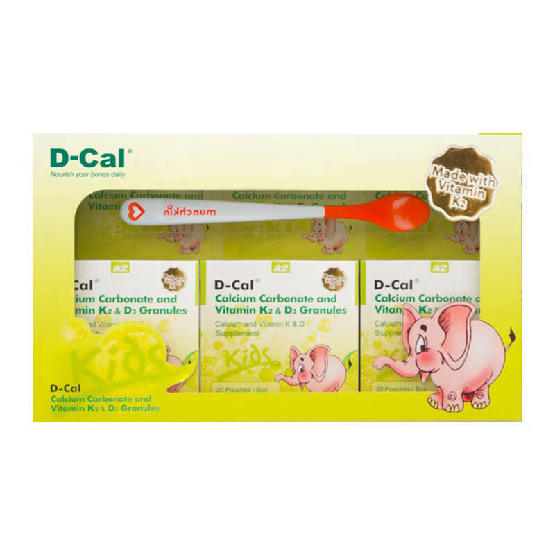 迪巧 小儿碳酸钙颗粒冲剂