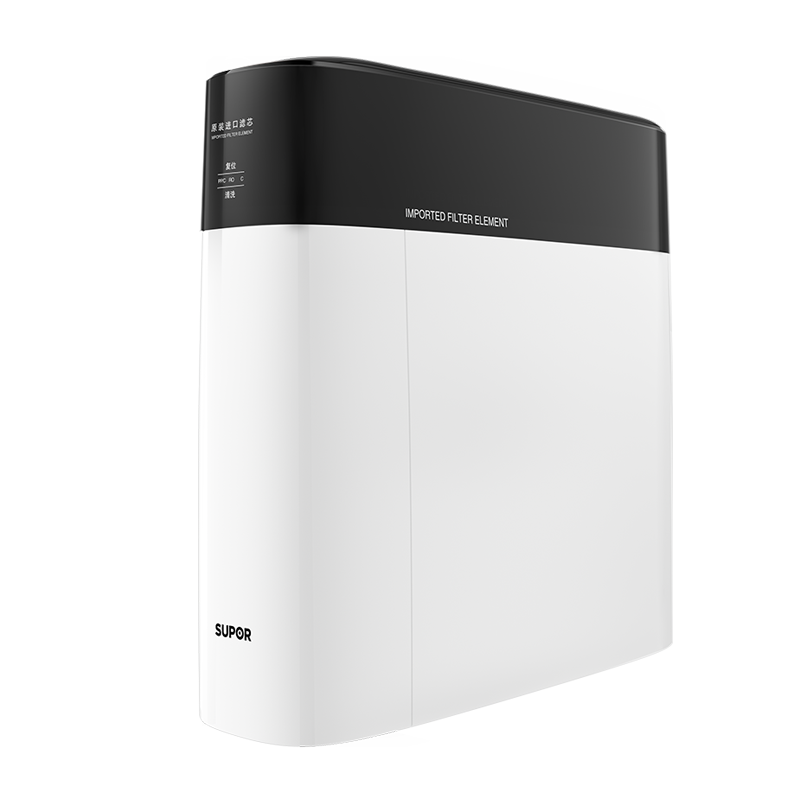 苏泊尔 双出水设计净水器