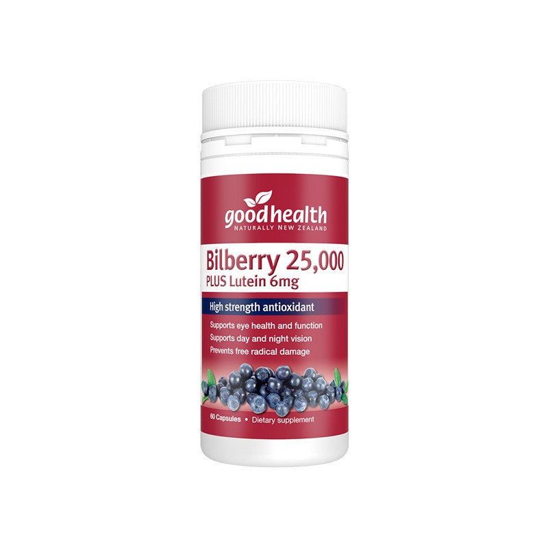 好健康双重营养软胶囊