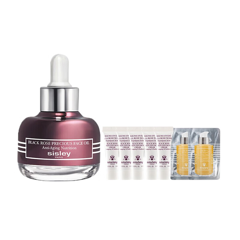 希思黎 滋养提亮 护肤套装