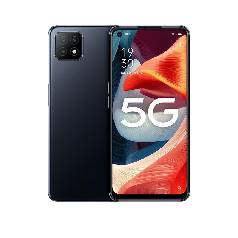 OPPO 轻薄机身5G手机