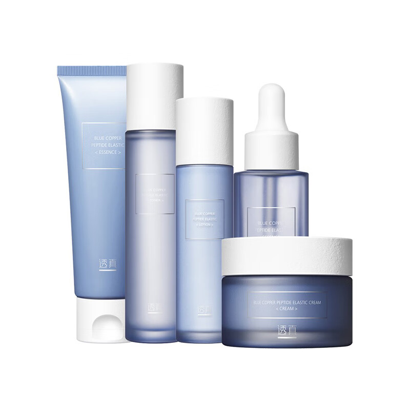 透真 蓝铜胜肽护肤套装