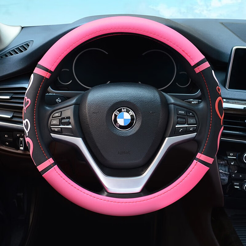 Alusbell 压花方向盘套