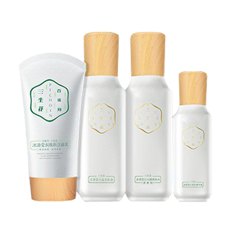 百雀羚 清爽不油腻护肤品套装