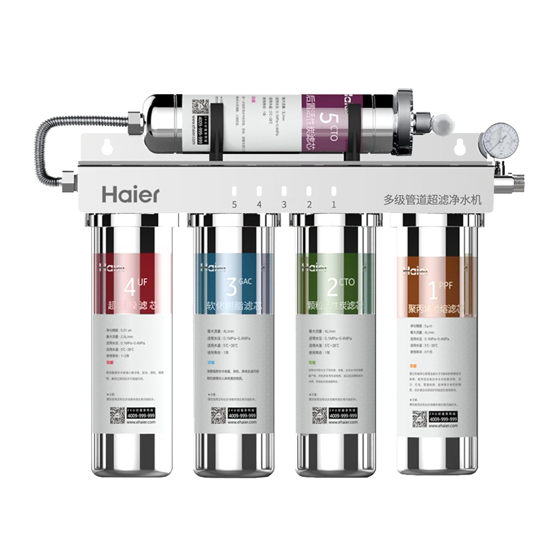 海尔 不插电无废水 净水器