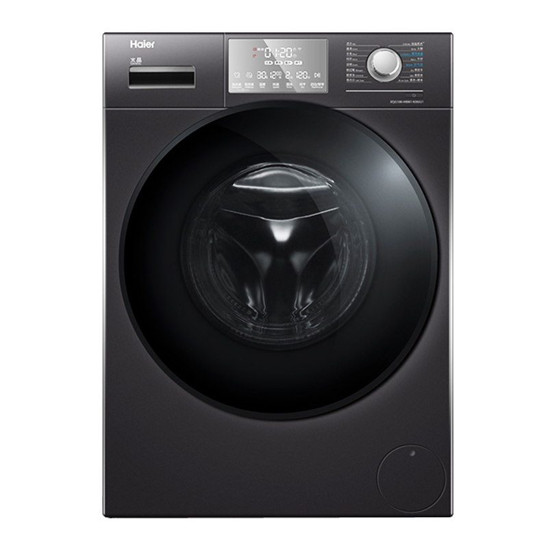 海尔安心童锁洗烘一体机