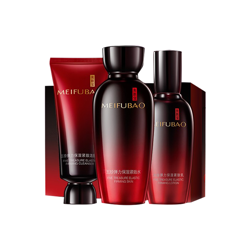 美肤宝 淡化细纹 护肤套装