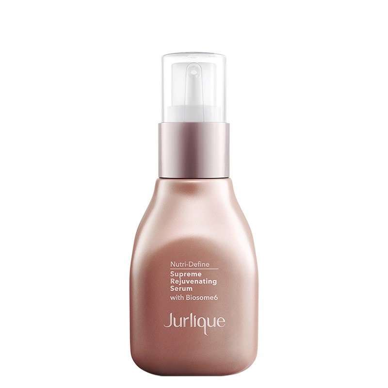 茱莉蔻新臻萃紧致修护精华露