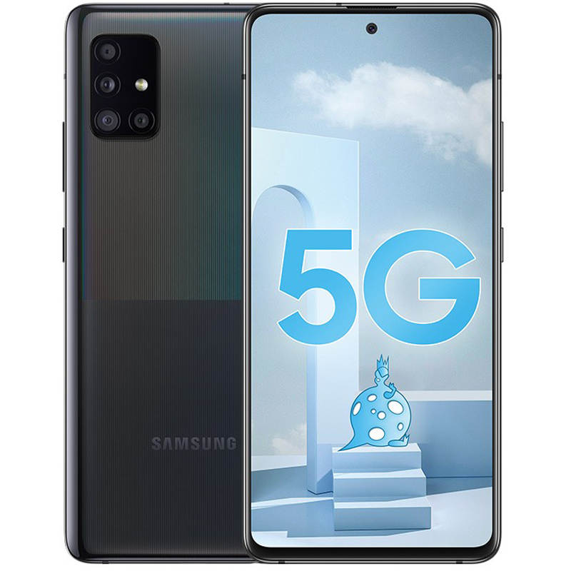 三星 超高传输速度手机