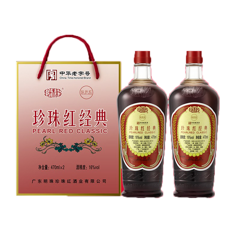 珍珠红 手工打井糯米酒