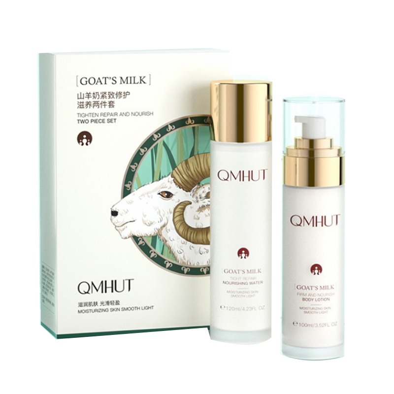 泉美小屋 温和滋养 护肤套装