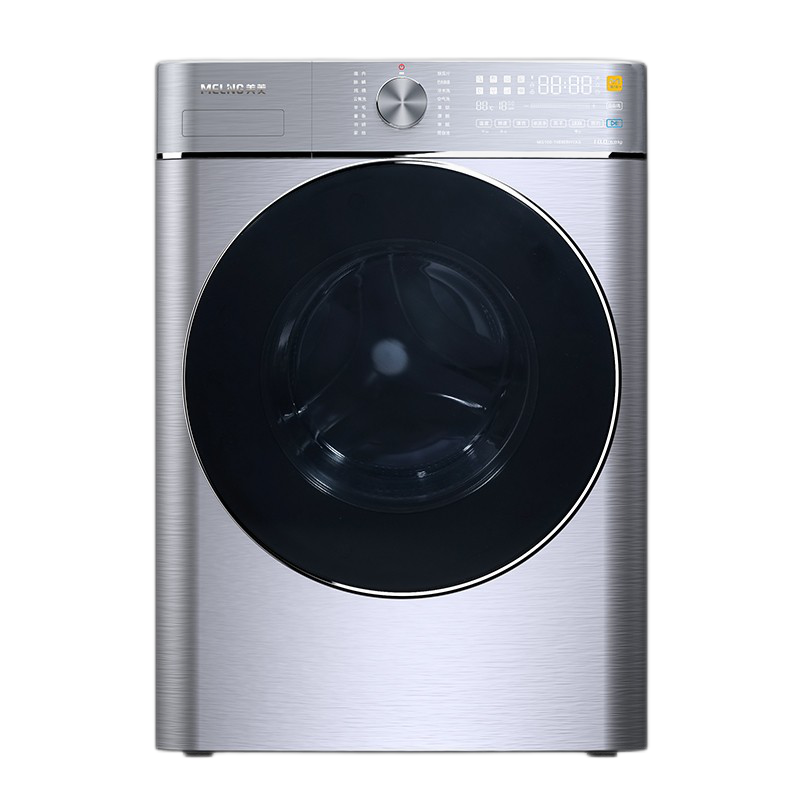 美菱 超薄机身洗衣机