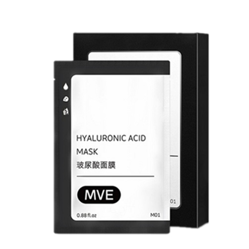 MVE 玻尿酸补水面膜