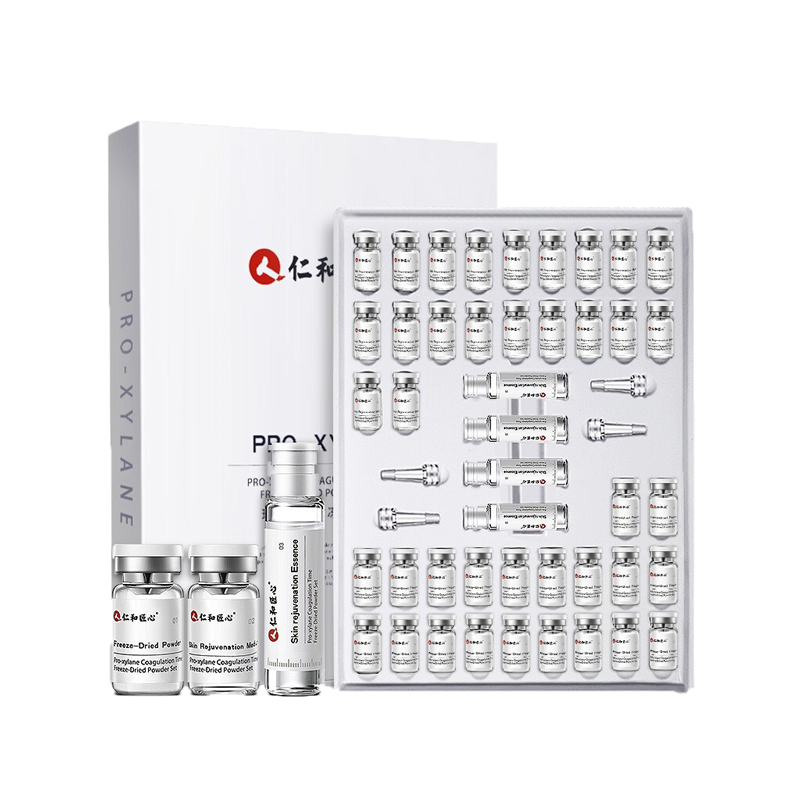 仁和药业 面部修护精华液