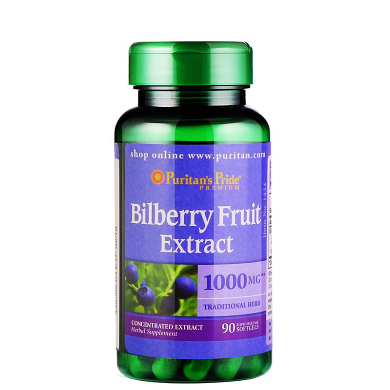 普丽普莱 正品保障 叶黄素胶囊